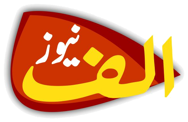 Alif News