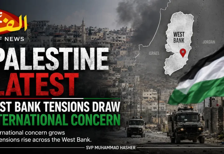 Palestine Latest West Bank Tensions Draw International Concern