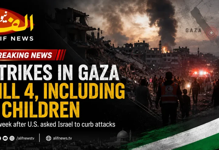 Gaza Strikes Kill 4, Including 2 Children, After U.S. Urges Israel to Curb Attacks