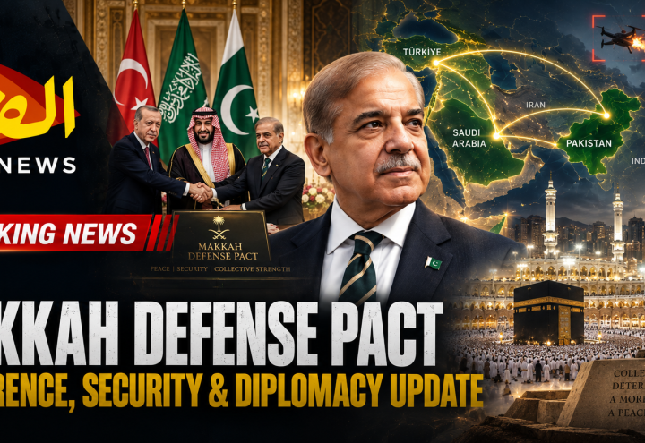 Makkah Defense Pact Focused on Deterrence, Not Regional Ambition, Says DG ISPR