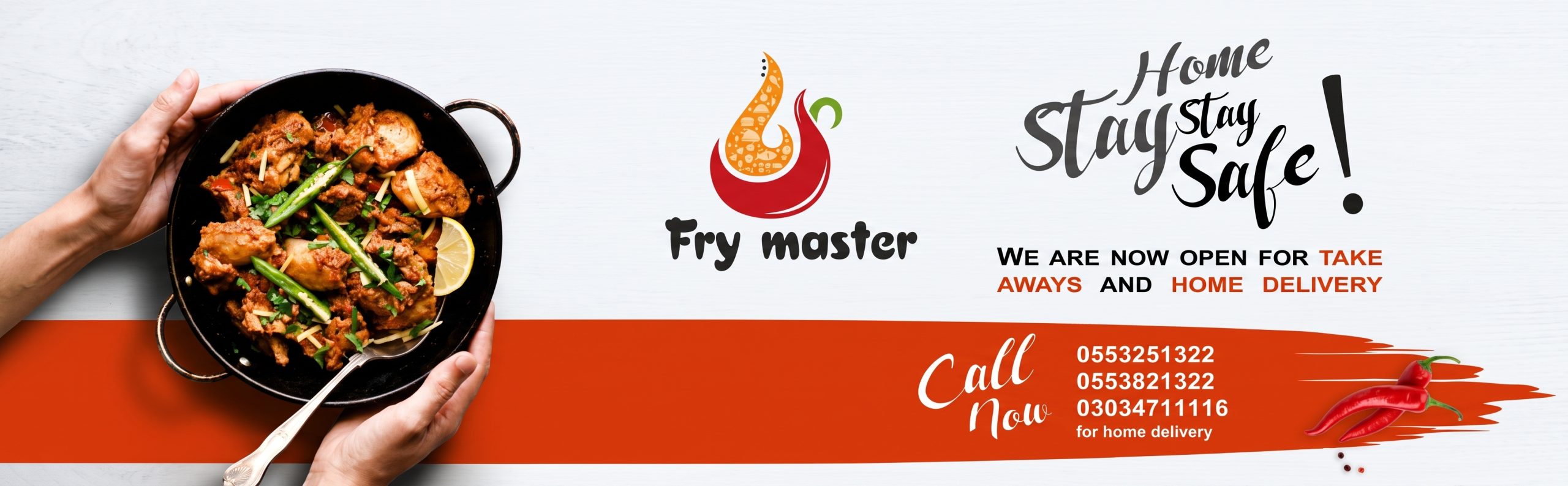 Advertisement 1
